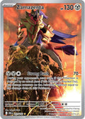Zamazenta 201/182 Holofoil, Destined Rivals Pokémon card