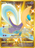 Cresselia 228/203 Holofoil — Evolving Skies Pokémon card