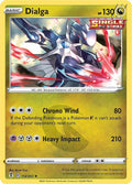 Dialga 112/203 Holofoil — Evolving Skies Pokémon card