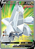Duraludon V 197/203 Holofoil — Evolving Skies Pokémon card