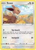 Eevee 125/203 Reverse Holofoil — Evolving Skies Pokémon card