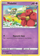 Pokemon - Evolving Skies - Flabebe - 071/203