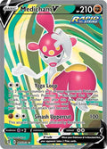 Medicham V 185/203 Holofoil — Evolving Skies Pokémon card