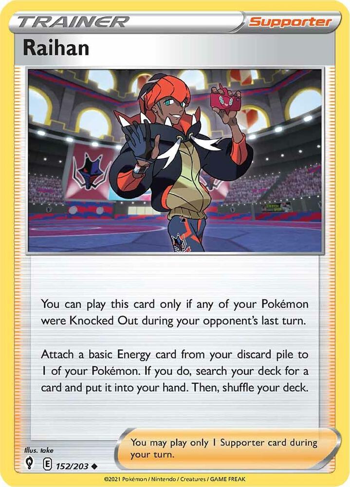 Raihan 152/203 Reverse Holofoil — Evolving Skies Pokémon card