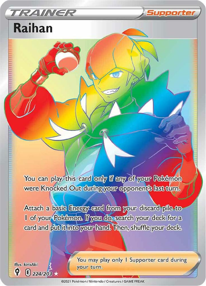 Raihan 224/203 Holofoil — Evolving Skies Pokémon card