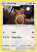 Ursaring 127/203 Reverse Holofoil — Evolving Skies Pokémon card