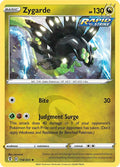 Zygarde 118/203 Reverse Holofoil — Evolving Skies Pokémon card