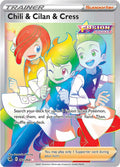 Chili & Cilan & Cress 273/264 Holofoil, Fusion Strike Pokémon card