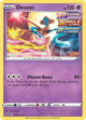 Pokemon - Fusion Strike - Deoxys - 120/264 - Holofoil