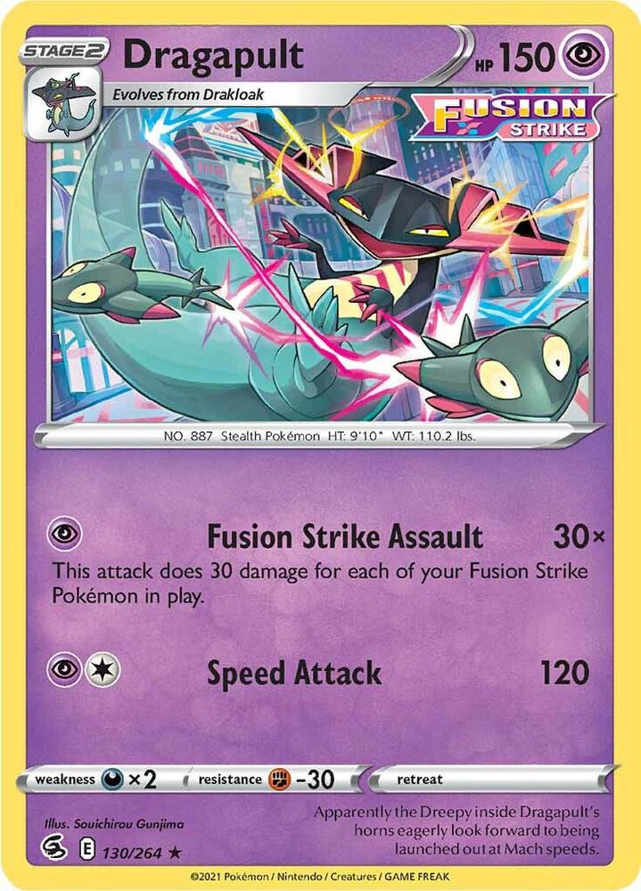Dragapult 130/264 Reverse Holofoil — Fusion Strike Pokémon card