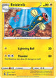 Pokemon - Fusion Strike - Eelektrik - 096/264