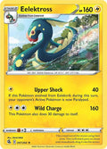 Eelektross 097/264, Fusion Strike Pokémon card