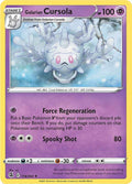 Galarian Cursola 118/264, Fusion Strike Pokémon card