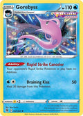 Gorebyss 067/264, Fusion Strike Pokémon card