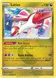 Pokemon - Fusion Strike - Latias - 193/264
