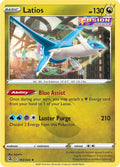 Latios 194/264, Fusion Strike Pokémon card