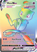 Mew VMAX 268/264 Holofoil, Fusion Strike Pokémon card