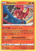 Oricorio 042/264, Fusion Strike Pokémon card