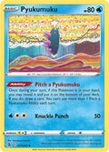 Pyukumuku 077/264, Fusion Strike Pokémon card