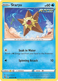 Staryu 052/264 Reverse Holofoil, Fusion Strike Pokémon card