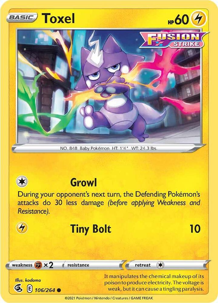 Toxel 106/264 Reverse Holofoil — Fusion Strike Pokémon card