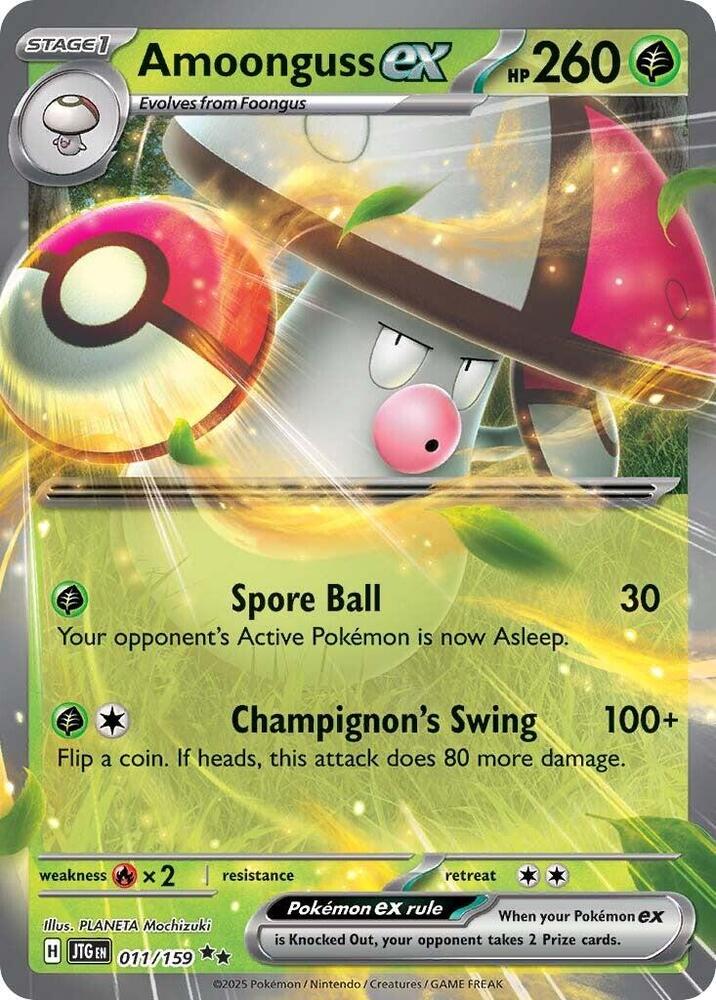 Amoonguss ex 011/159 Holofoil — Journey Together Pokémon card
