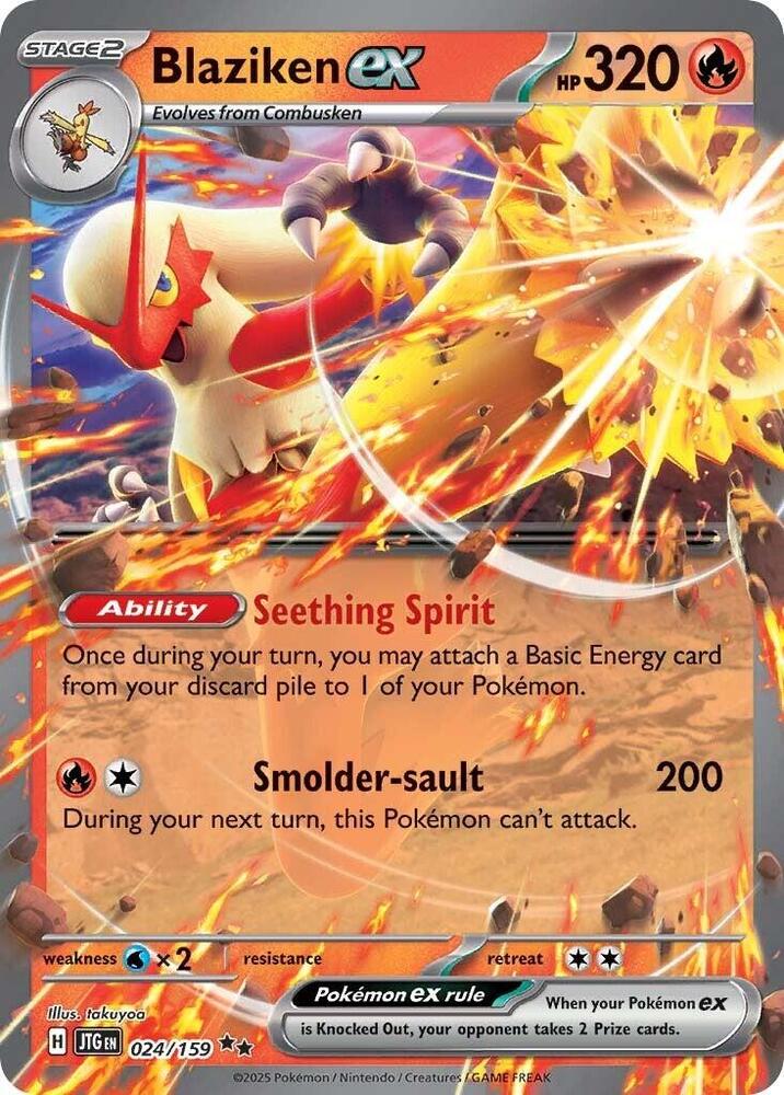 Blaziken ex 024/159 Holofoil — Journey Together Pokémon card