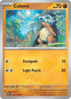 Pokemon - Journey Together - Cubone - 076/159 - Reverse Holofoil
