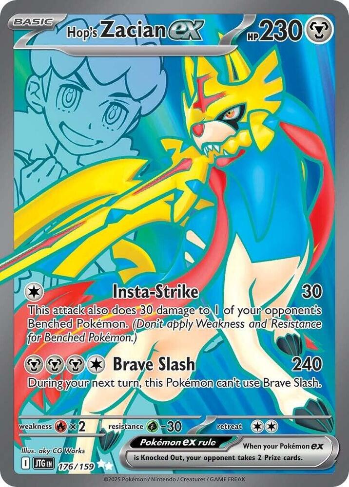 Hop's Zacian ex 176/159 Holofoil, Journey Together Pokémon card