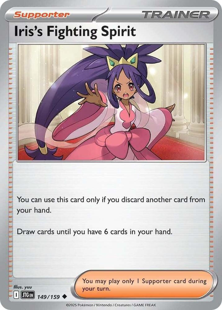Iris's Fighting Spirit 149/159 Reverse Holofoil — Journey Together Pokémon card