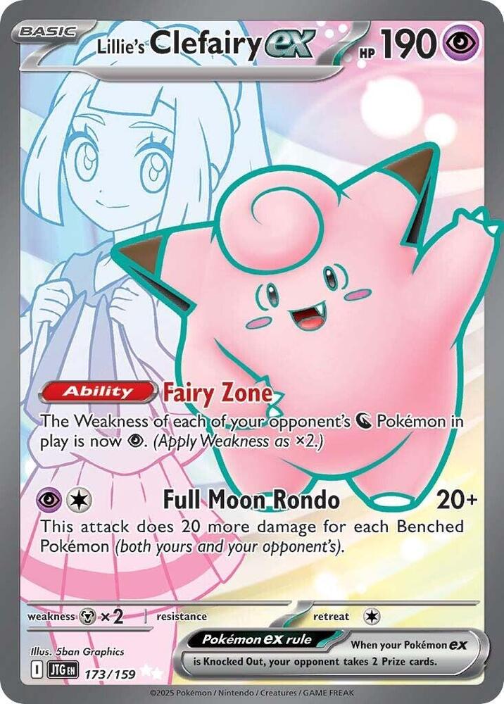Lillie's Clefairy ex 173/159 Holofoil, Journey Together Pokémon card