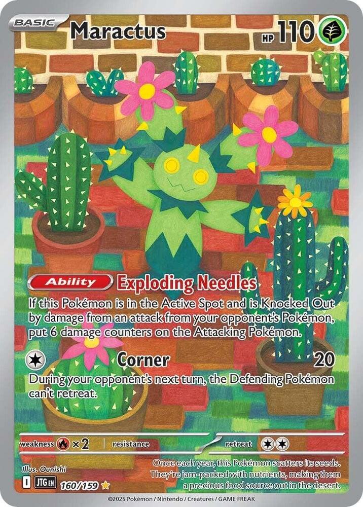 Maractus 160/159 Holofoil — Journey Together Pokémon card