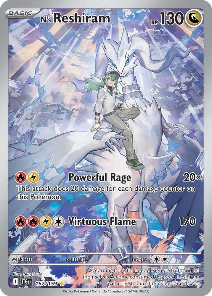 N's Reshiram 167/159 Holofoil — Journey Together Pokémon card