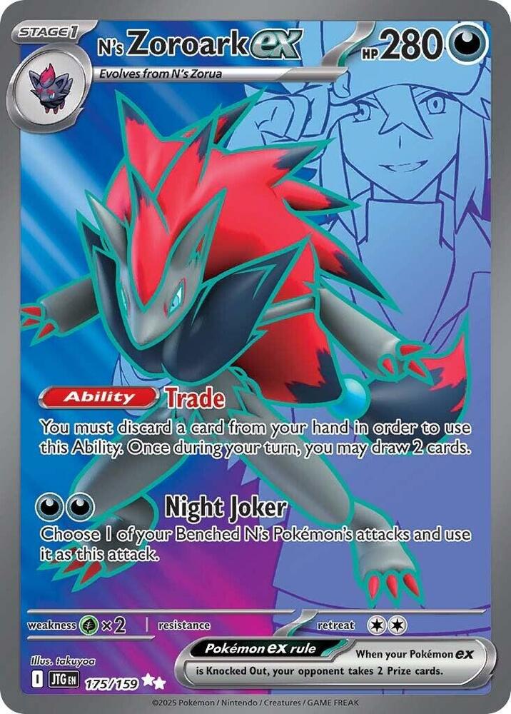 N's Zoroark ex 175/159 Holofoil, Journey Together Pokémon card