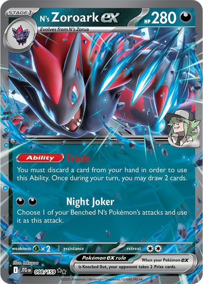 N's Zoroark ex 098/159 Holofoil — Journey Together Pokémon card