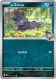 Pokemon - Journey Together - N's Zorua - 097/159 - Reverse Holofoil