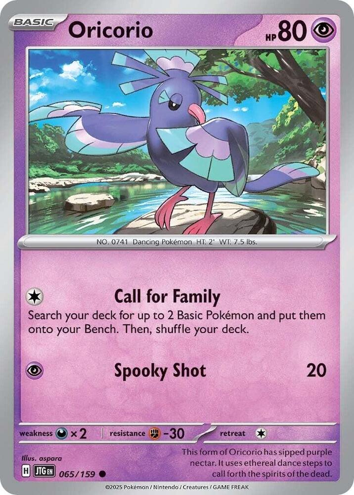 Oricorio 065/159 Reverse Holofoil, Journey Together Pokémon card
