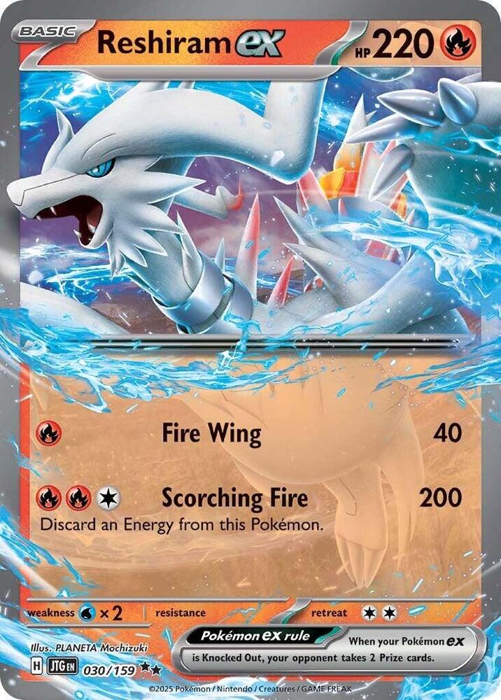 Reshiram ex 030/159 Holofoil — Journey Together Pokémon card