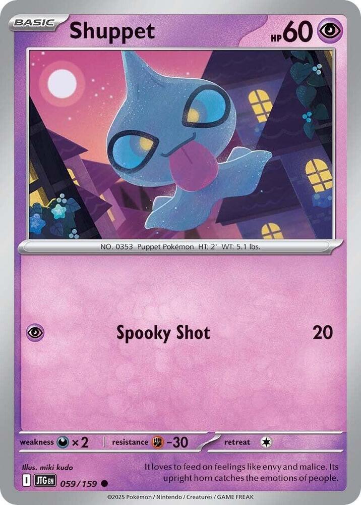 Shuppet 059/159 Reverse Holofoil, Journey Together Pokémon card