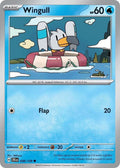 Wingull 038/159 Reverse Holofoil, Journey Together Pokémon card