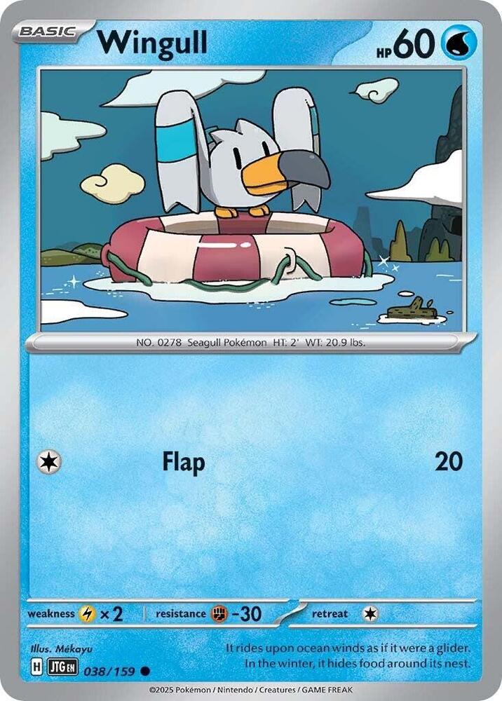 Wingull 038/159 Reverse Holofoil, Journey Together Pokémon card