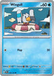 Pokemon - Journey Together - Wingull - 038/159 - Reverse Holofoil