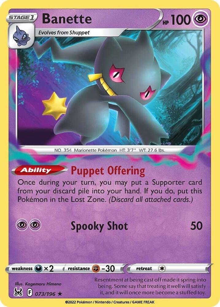 Banette 073/196 — Lost Origin Pokémon card