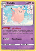 Clefable 063/196, Lost Origin Pokémon card