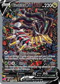 Giratina V 186/196 Holofoil, Lost Origin Pokémon card