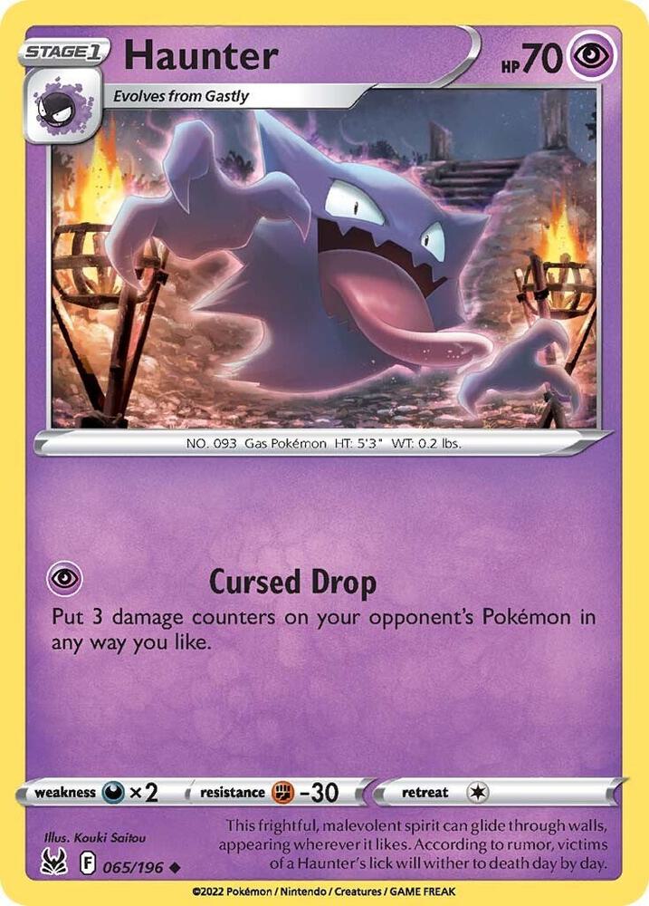 Haunter 065/196 Reverse Holofoil — Lost Origin Pokémon card