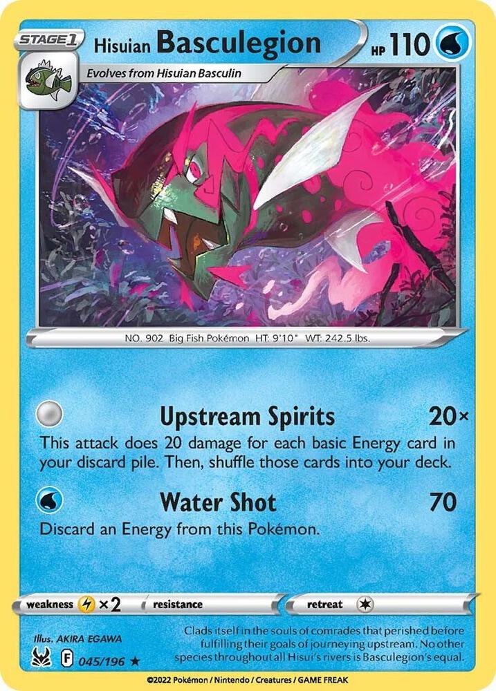 Hisuian Basculegion 045/196 Holofoil — Lost Origin Pokémon card
