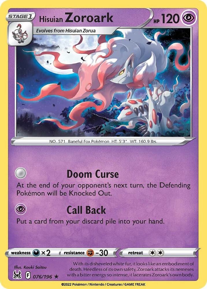 Hisuian Zoroark 076/196 Reverse Holofoil — Lost Origin Pokémon card