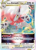 Hisuian Zoroark VSTAR 147/196 Holofoil — Lost Origin Pokémon card