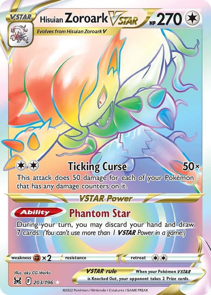 Hisuian Zoroark VSTAR 203/196 Holofoil — Lost Origin Pokémon card